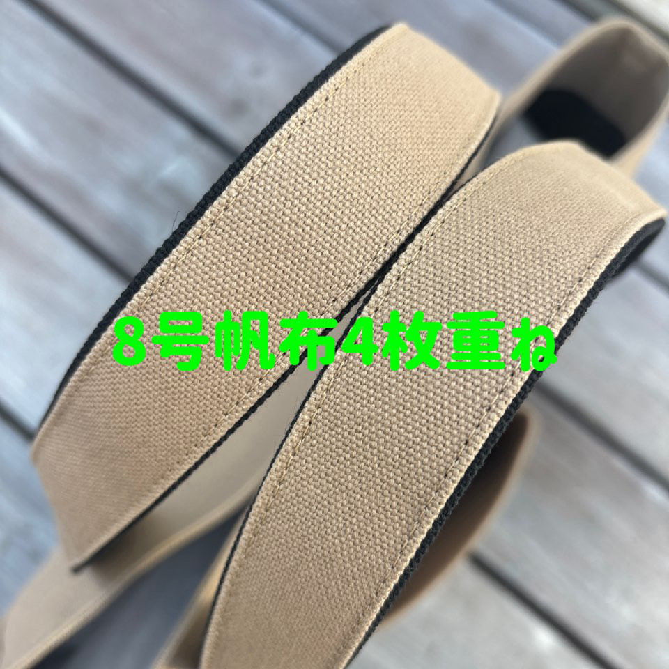 ファンクショナル　キャンバストート【倉敷帆布】