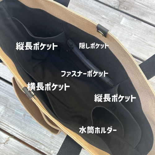 ファンクショナルキャンバストート【倉敷帆布】 ファンクショナル キャンバストート【倉敷帆布】 トートバッグ HUB