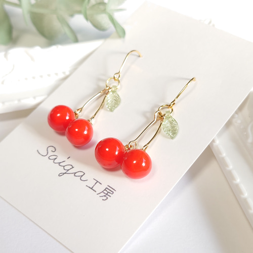 【590】さくらんぼのピアス／イヤリング／樹脂粘土 さくらんぼ ピアス/イヤリング フェイクフード サクランボ フルーツ