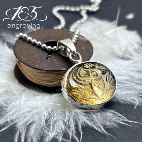 1点もの 花彫刻スモーキーレモンクォーツ ハンドエングレービング