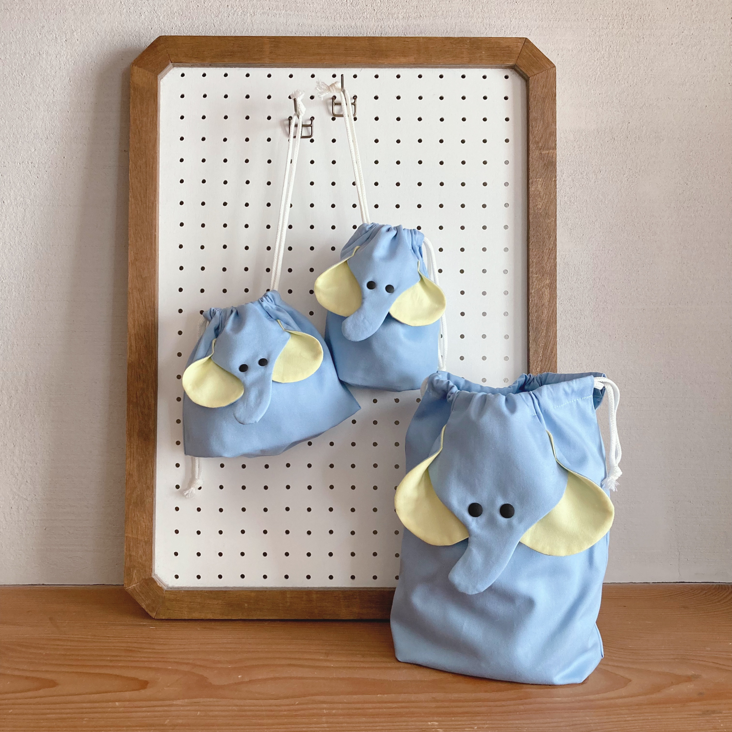 ぞうさん巾着３点セット【パステル】