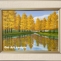 秋の湖畔」アクリル画 額縁付 原画 キャンバス F3サイズ 絵画 Oni 通販