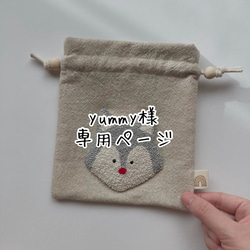 風船 コースター ハート 円形 もこもこ パンチニードル 水色 ミニ