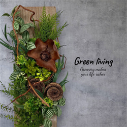 光触媒 人工観葉植物 ウォールグリーン フェイクグリーン 壁掛け