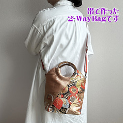 356 帯リメイク　キラキラ✳︎白いふっくらショルダーバッグ　匿名配送 356 帯リメイク キラキラ✳︎白いふっくらショルダーバッグ 匿名配送