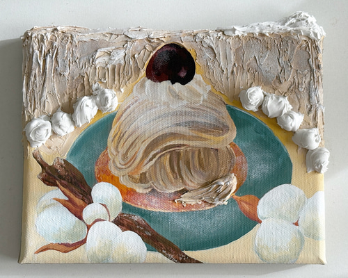 一点物】原画/アクリル画/アートパネル/半立体絵画「モンブラン」/飾る