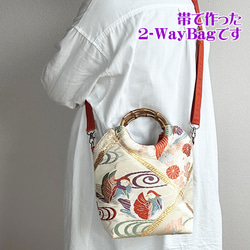 西陣織 バッグ・カバン の人気通販｜Creema(クリーマ) 国内最大の