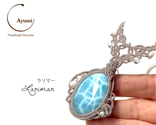 03e7c282877d90b5a29e18381a4f7b