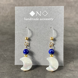 小さな天然石◇グリーンオニキス◇ホワイトシェル猫のピアス ピアス