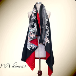 紗着物 スクエア変型ジレ 着物リメイク カーディガン ドレープ