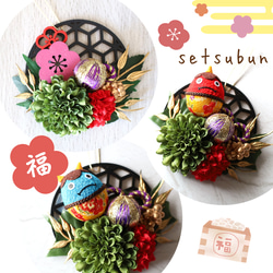 お正月飾り2022 しめ飾りNo.33 お正月 正月リース しめ縄 正月飾り