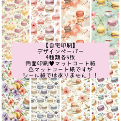 d921c7f74cf5874358b5bd9606d308