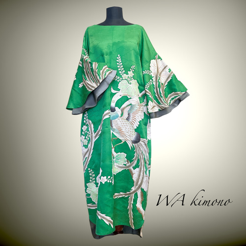 振袖リメイク 鳳凰 グリーン 優美さ際立つ フレアー二重袖 ワンピース