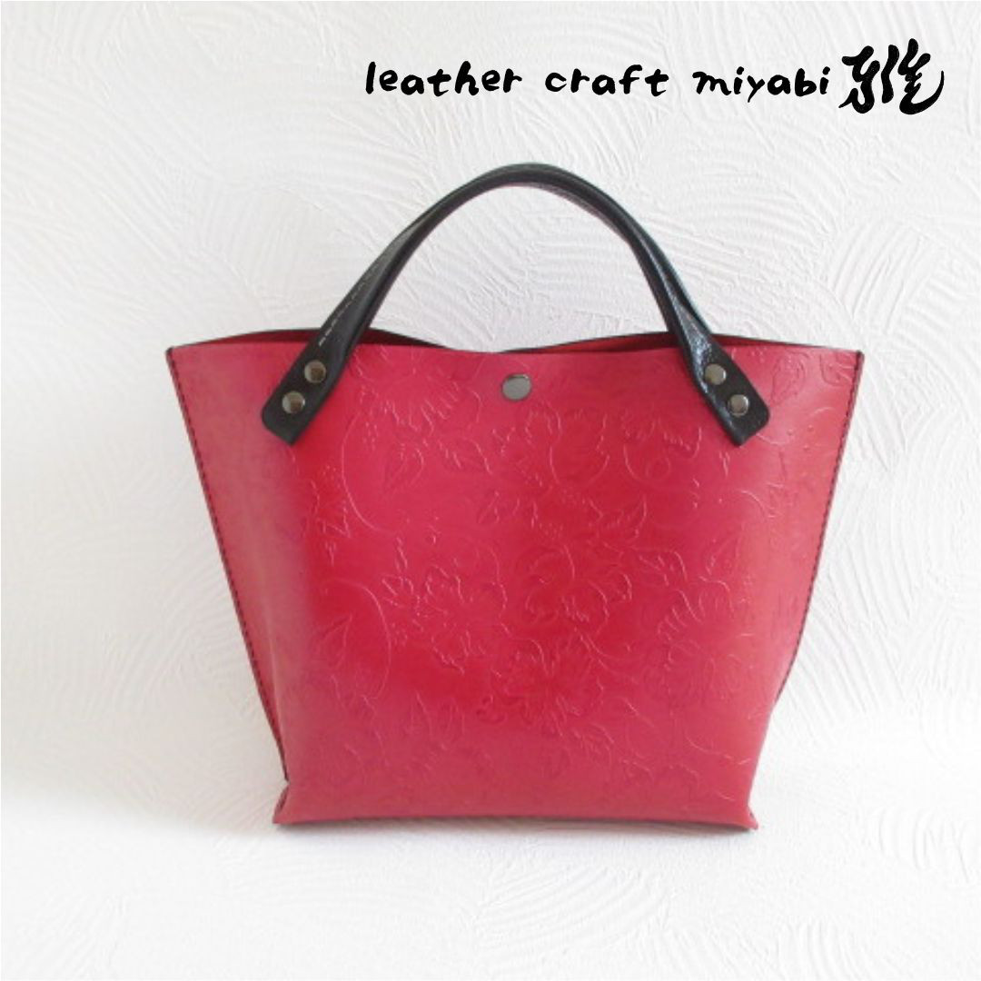 手縫い♪《牛革》底マチワイド・パールレッド・一枚革のミニトート・0506・復刻
