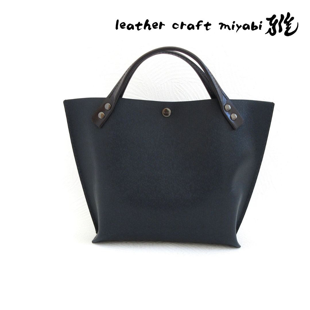 手縫い♪《牛革》底マチワイド・ショートハンドル・ミニトート・ヘアライン加工・0608・復刻