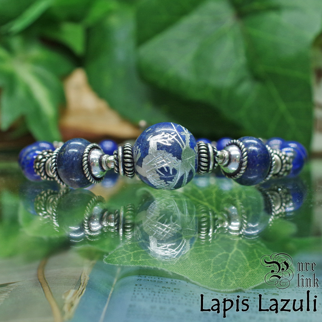 ラピスラズリ 銀龍彫刻 マクラメ ブレスレット《天然石／ハンドメイド》