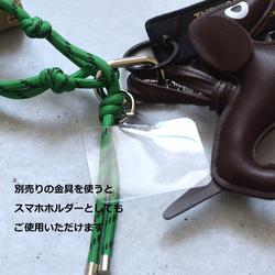 バレンタイン2026【数量限定】LOVE＆ハート　レッドアベンチュリン　カラビナ　ハンドストラップ・バッグチャーム 12枚目の画像