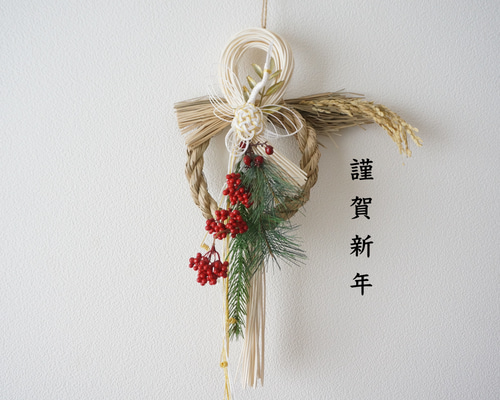 2026年新作・1点もの】鶴松の迎春飾り お正月飾り しめ縄・しめ飾り