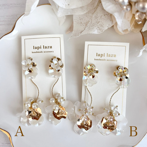 509 ゴロゴロビシュー パール 華やかピアス イヤリング 大ぶり ハンドメイド 509 ゴロゴロビシュー パール 大ぶり ハンドメイド ピアス イヤリング