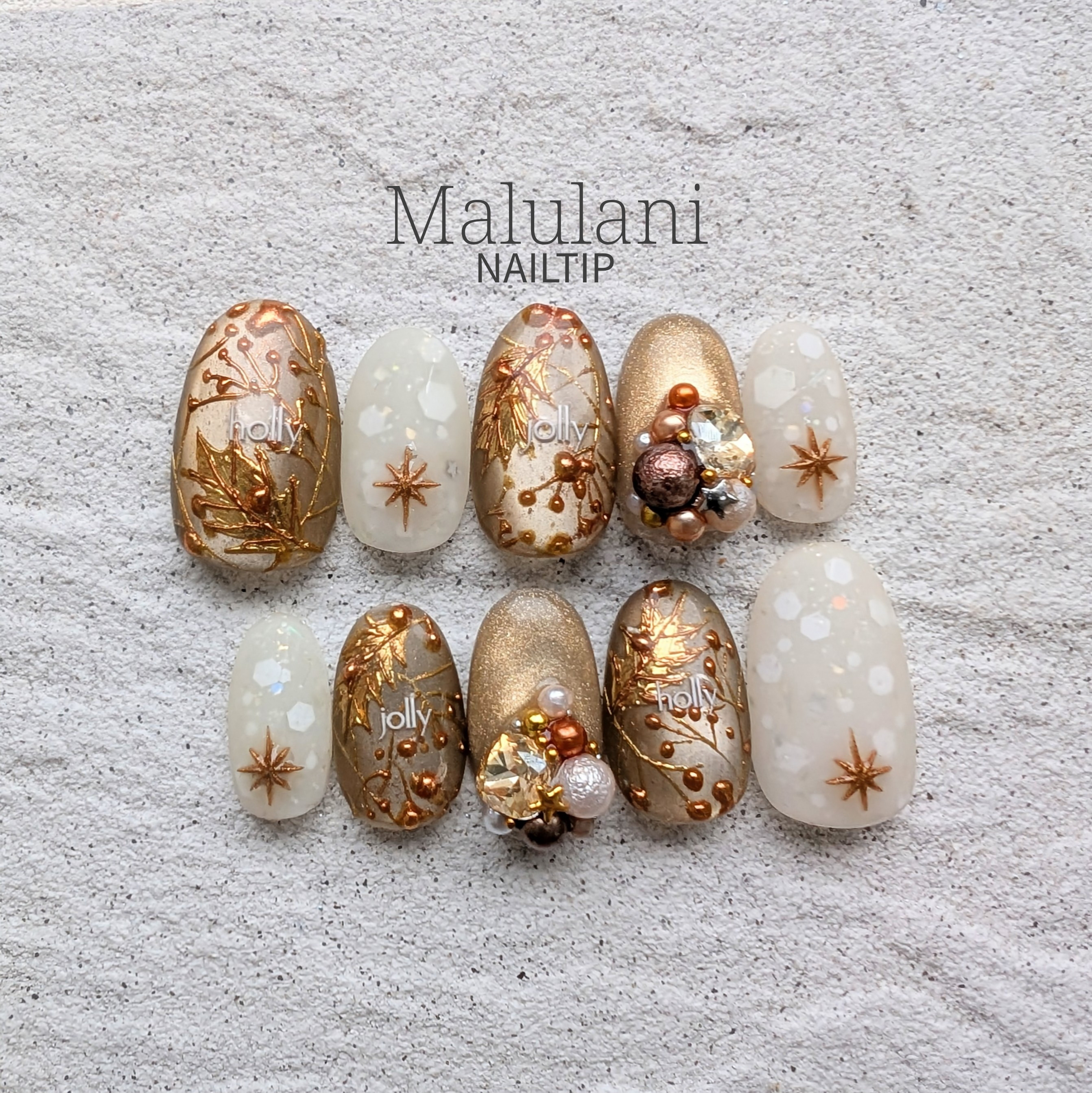 ヒイラギネイル　Xmas　サイズオーダー