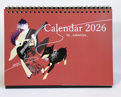 762b86ccf84050c83e06a3d115ac06