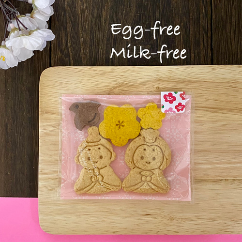 ☆ひなまつりクッキー☆3種のアソート☆メープル＆かぼちゃ&ココア【卵