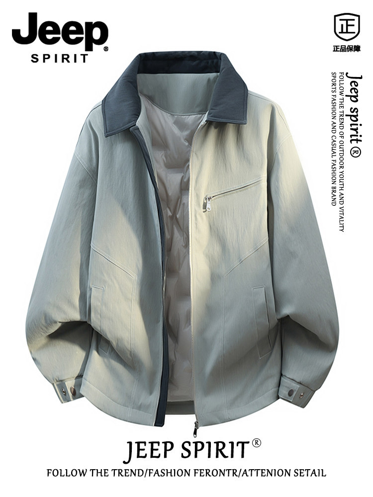 Jeep spiritアメリカンレトロな開襟ダウンジャケット男性冬のショート丈防寒ジャケットジャケット男性