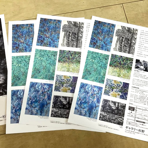 初春 新年 絵画のためのKEIGA （慶賀）版画用紙 アクリル絵の具 個展
