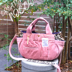 No.193【DENIM✖️ドラム缶型BAG❤️】デニムリメイクショルダーバッグ