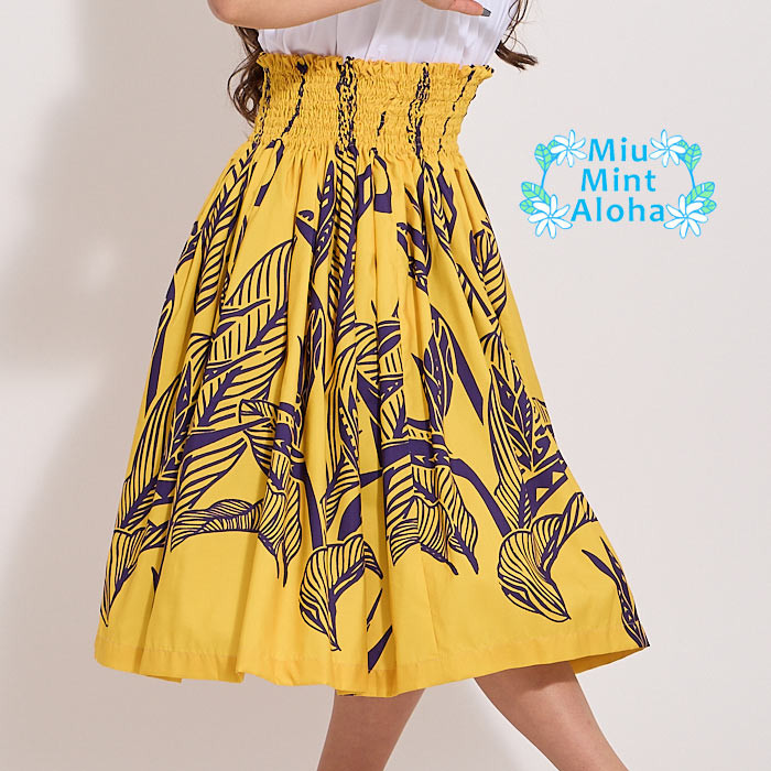 パウスカート 細見えパウスカート　フラダンス　太って見えないパウスカート　p00922　受注生産および即納