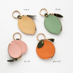 フルーツ バッグチャーム 【 シュリンクレザー 】 本革 姫路レザー レモン プラム オレンジ ピーチ HW54K 6枚目の画像