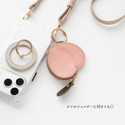 フルーツ バッグチャーム 【 シュリンクレザー 】 本革 姫路レザー レモン プラム オレンジ ピーチ HW54K 4枚目の画像