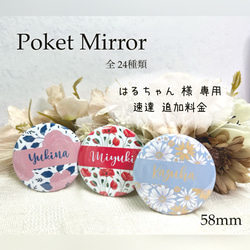 ウェディングガーランド 結婚ガーランド ウェルカムスペース