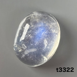 オーロラ フローライト 49.5ミリルース nl5525 天然石 pinky 通販