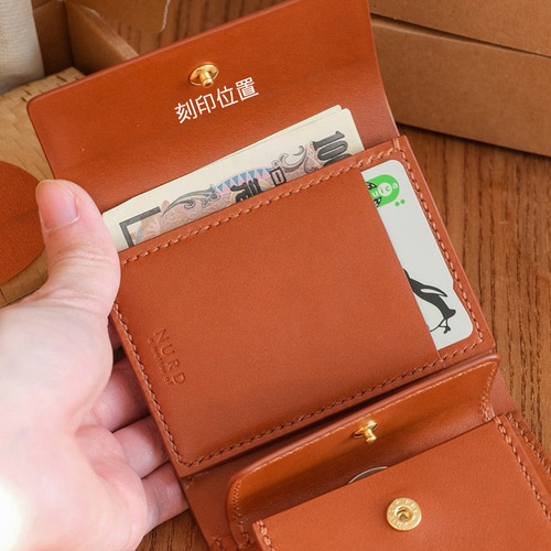 選べるカラー7色・刻印可 ]ミニ財布・コンパクト財布 三つ折り財布