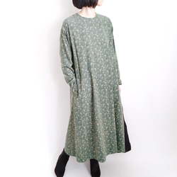 兵児帯リメイク ドレープワンピース 着物リメイク ワンピース eterlna