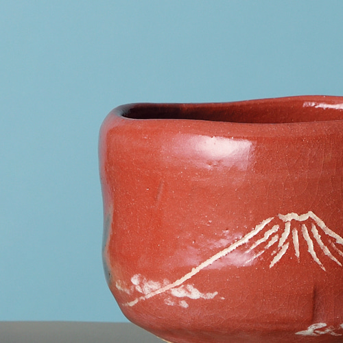 2026正月 新作 楽焼〚赤楽 富士の絵〛抹茶碗 楽入印 茶道具 季節茶碗