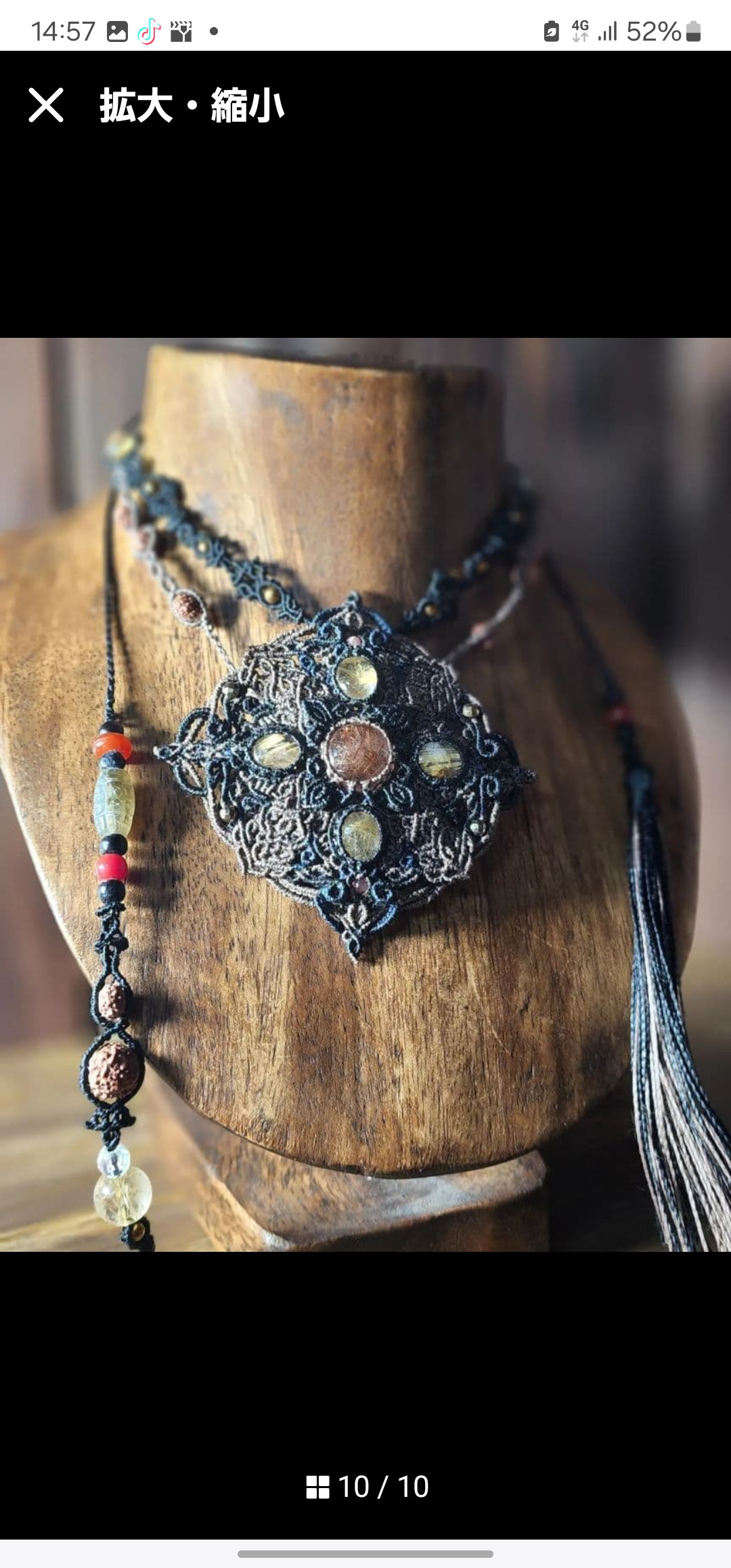 曼荼羅　回紋珠　ラブラドライト　タイチンルチルクォーツ　n75