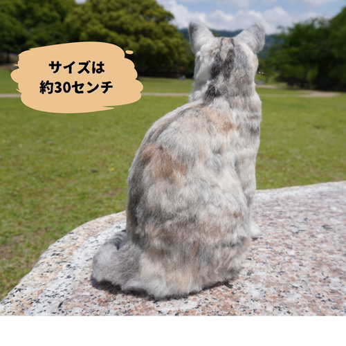 手のひらサイズ】うちの子オーダー羊毛フェルト｜写真から作る犬猫の