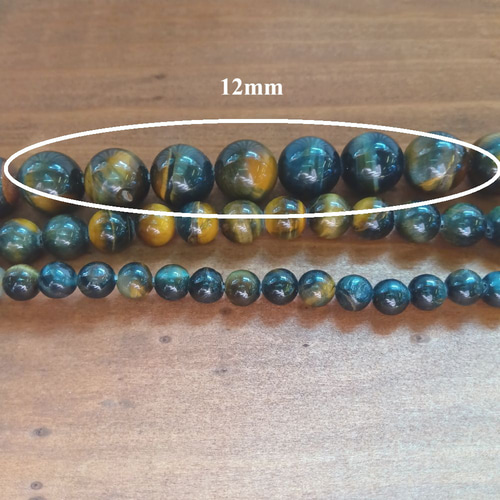 ブルータイガーアイ 天然石 ホークスアイ 青虎目石 12mm 大粒