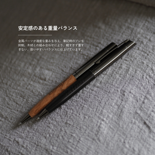 木製×金属 ツートーンボールペン ペン・筆記用具 demilous 通販
