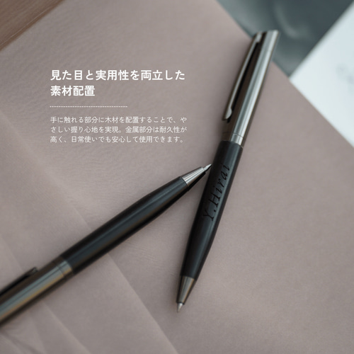 木製×金属 ツートーンボールペン ペン・筆記用具 demilous 通販