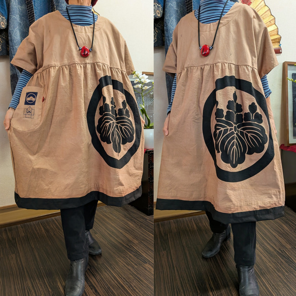 のぼり旗の柿渋染めチュニック 古布リメイク チュニック 着物リメイク