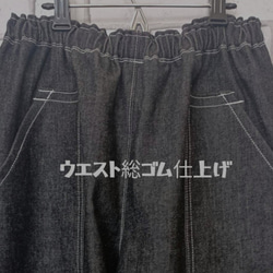  第7張的照片