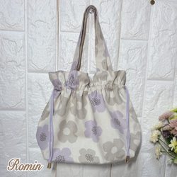 ペットボトルカバー ミニ リバティムーンモス/クラシカルパープル