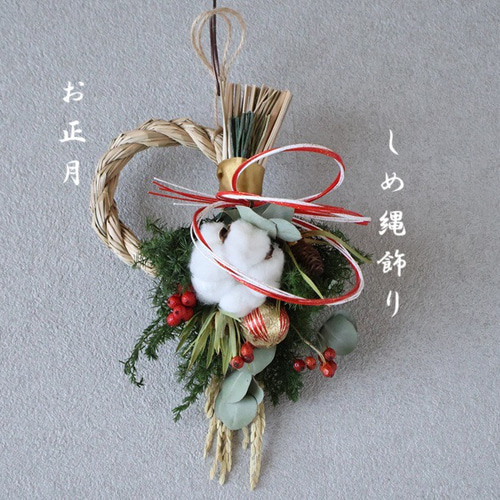 新作！しめ縄お正月飾り（2WAYスタイル） ドライフラワー I Bee