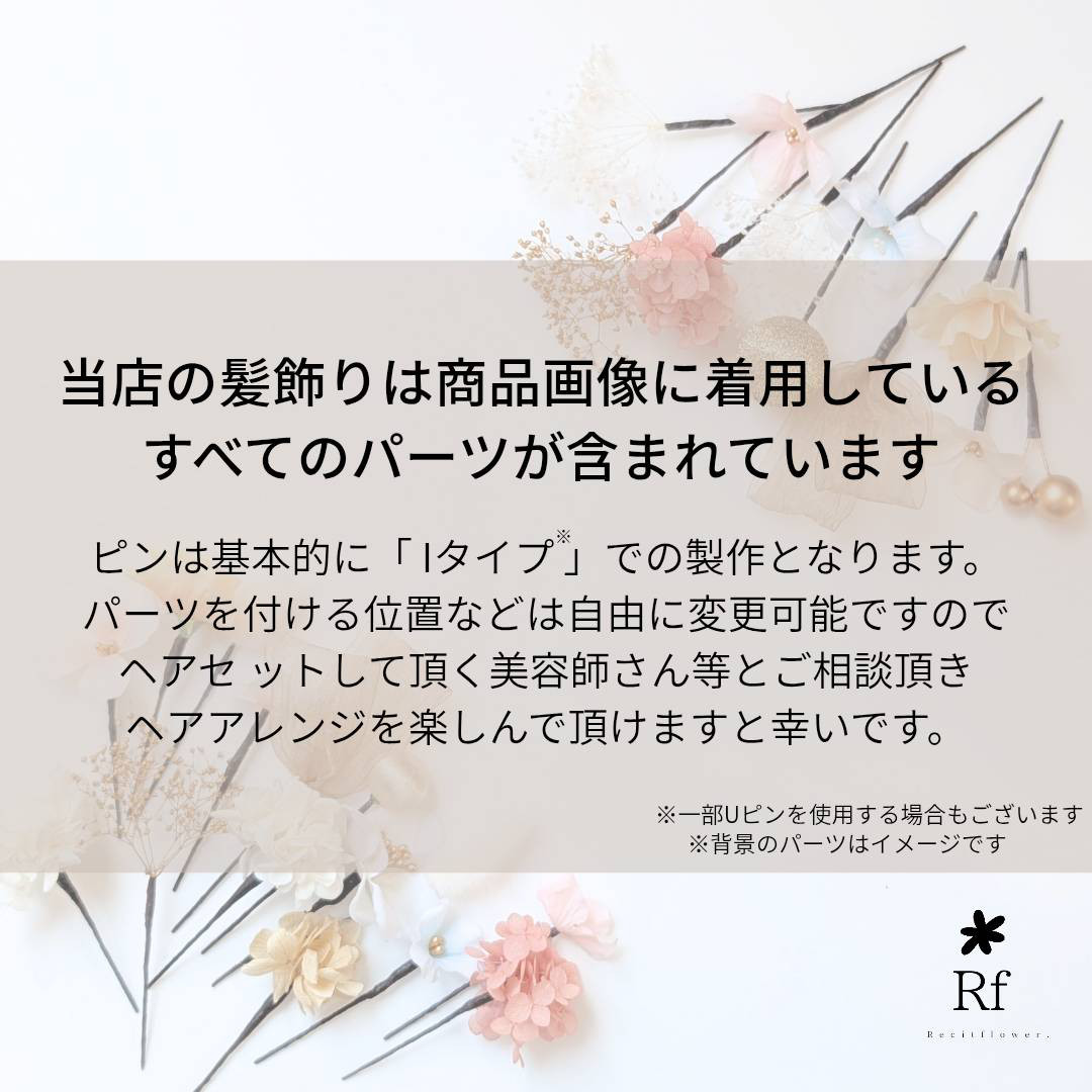 大きなリボンの髪飾り 成人式 卒業式 結婚式 七五三 赤 黒  白 ゴールド RC272