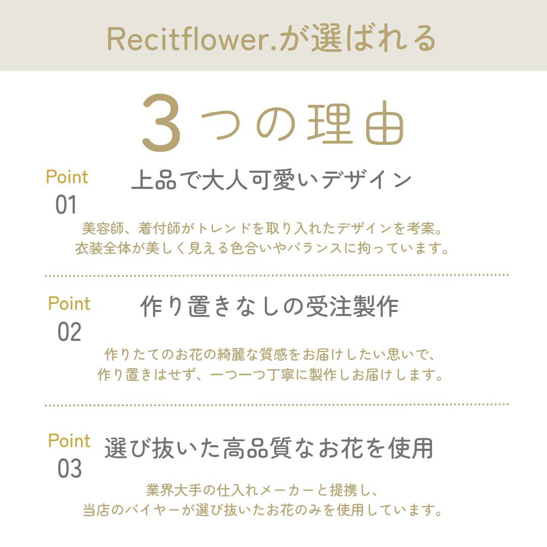 大きなリボンの髪飾り 成人式 卒業式 結婚式 七五三 赤 黒  白 ゴールド RC272