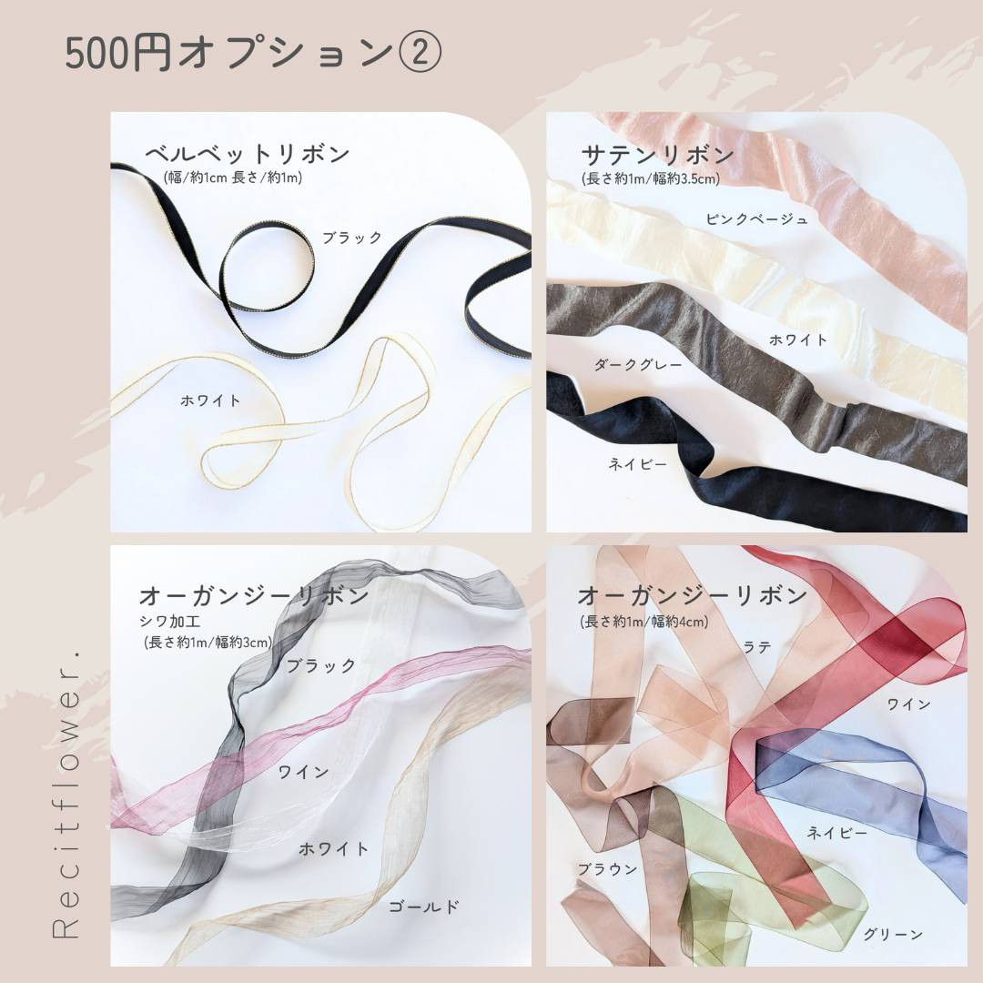 大きなリボンの髪飾り 成人式 卒業式 結婚式 七五三 赤 黒  白 ゴールド RC272