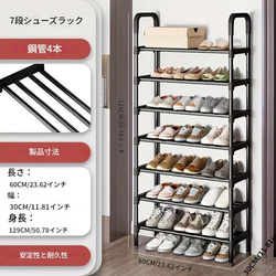 ⌘アイアンシューズラック⌘ハンドメイド作品 アイアンシューズラック！下駄箱！靴箱！[送料無料] 靴箱・下駄箱